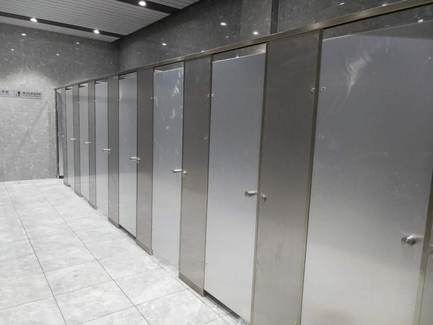 衛(wèi)生間隔斷