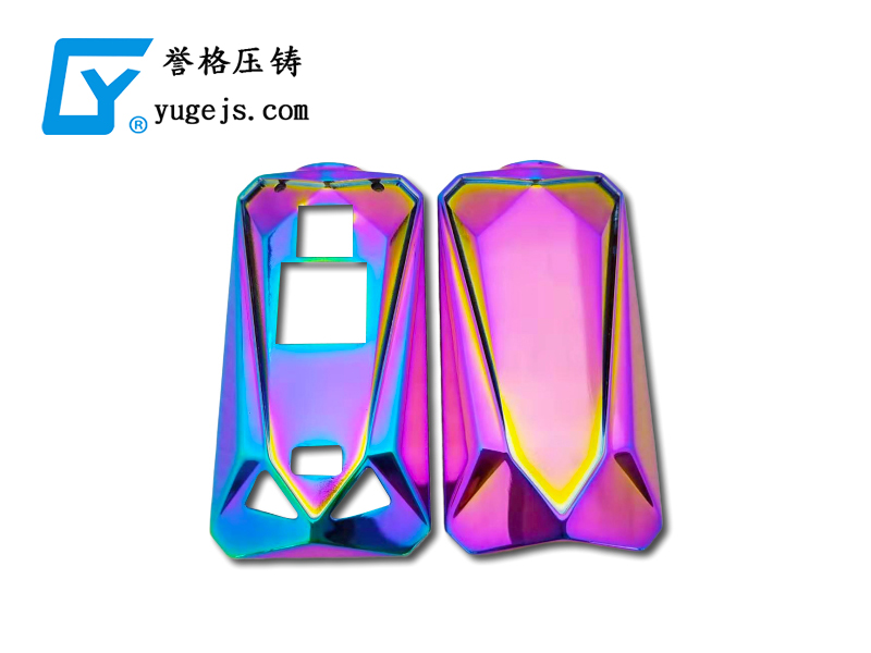 回顧歷史，壓鑄廠要避免重蹈覆轍